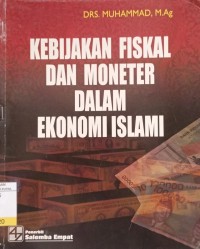 Image of Kebijakan fiskal dan moneter dalam ekonomi islam