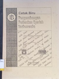 Image of Cetak Biru : Pengembangan Perbankan Syariah Indonesia