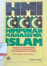 Image of Himpunan Mahasiswa Islam