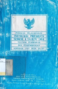 Image of Pedoman Pelaksanaan Instruksi Presiden Nomor 4 Tahun 1984