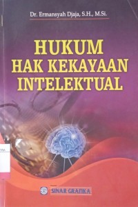 Image of Hukum Hak Kekayaan Intelektual