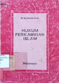 Image of Hukum Perkawinan Islam
