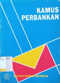 Image of Kamus Perbankan