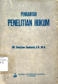 Image of Pengantar Penelitian Hukum